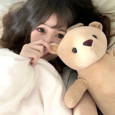 女子须知