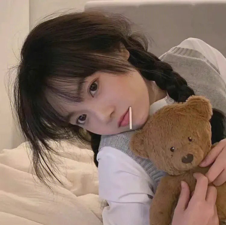 小姐姐请回答