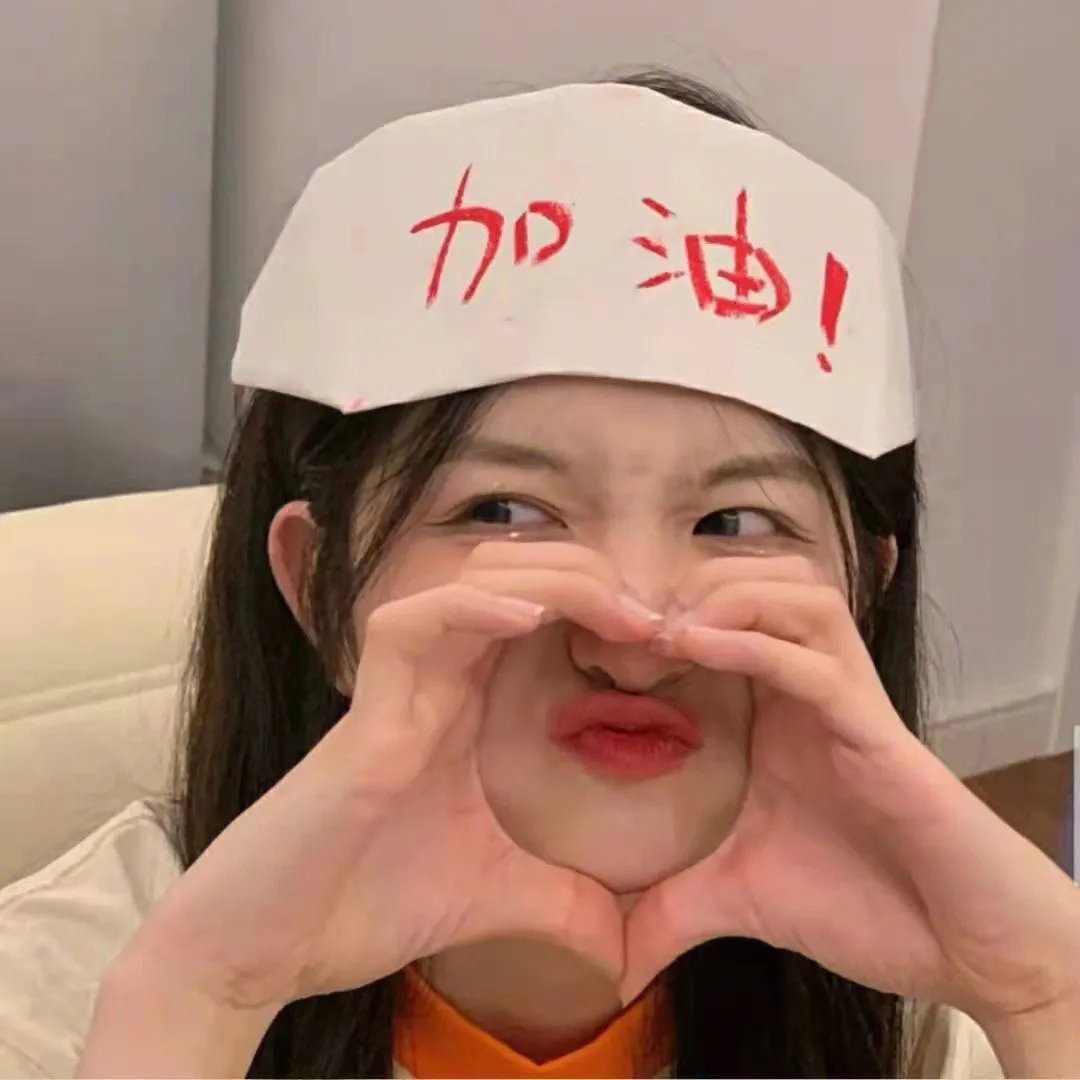 如果我可以冬眠